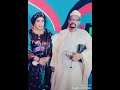 DONO SAMBA PATHE GAYNAAKA 2 