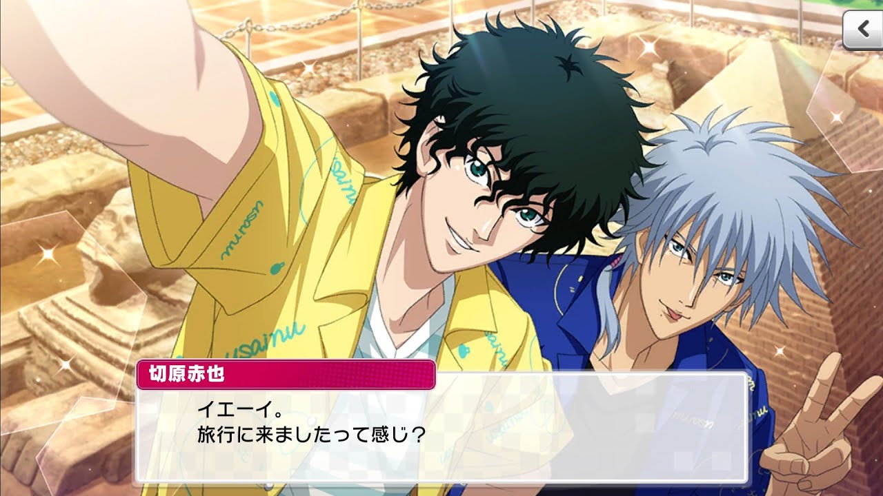 テニラビ】Best team！〜立海編〜 切原赤也 フルボイス【ストーリー