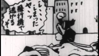 孫もいたよ アニメ のらくろ の変遷 Middle Edge ミドルエッジ