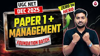 UGC NET 2025 Paper 1 &amp; Management Preparation Strategy | UGC NET Management Study Plan by Yogesh Sir