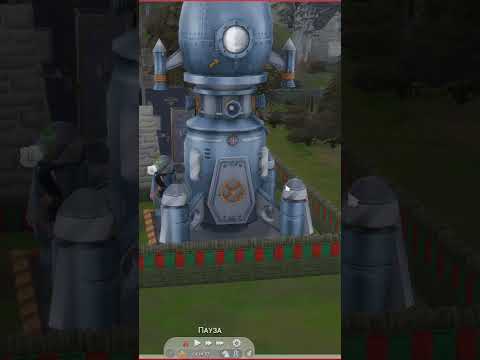 #симс4 #sims4 #thesims4 #секретныеместасимс4 #тайноеместосимс4 #тайнасимс4