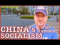 Socialism in China - How GOVERNMENT and  INFRASTRUCTURE ALLEVIATE POVERTY (NO HAND OUTS)
