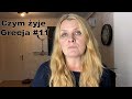 Czym żyje Grecja 11 Czym żyje Grecja 11
