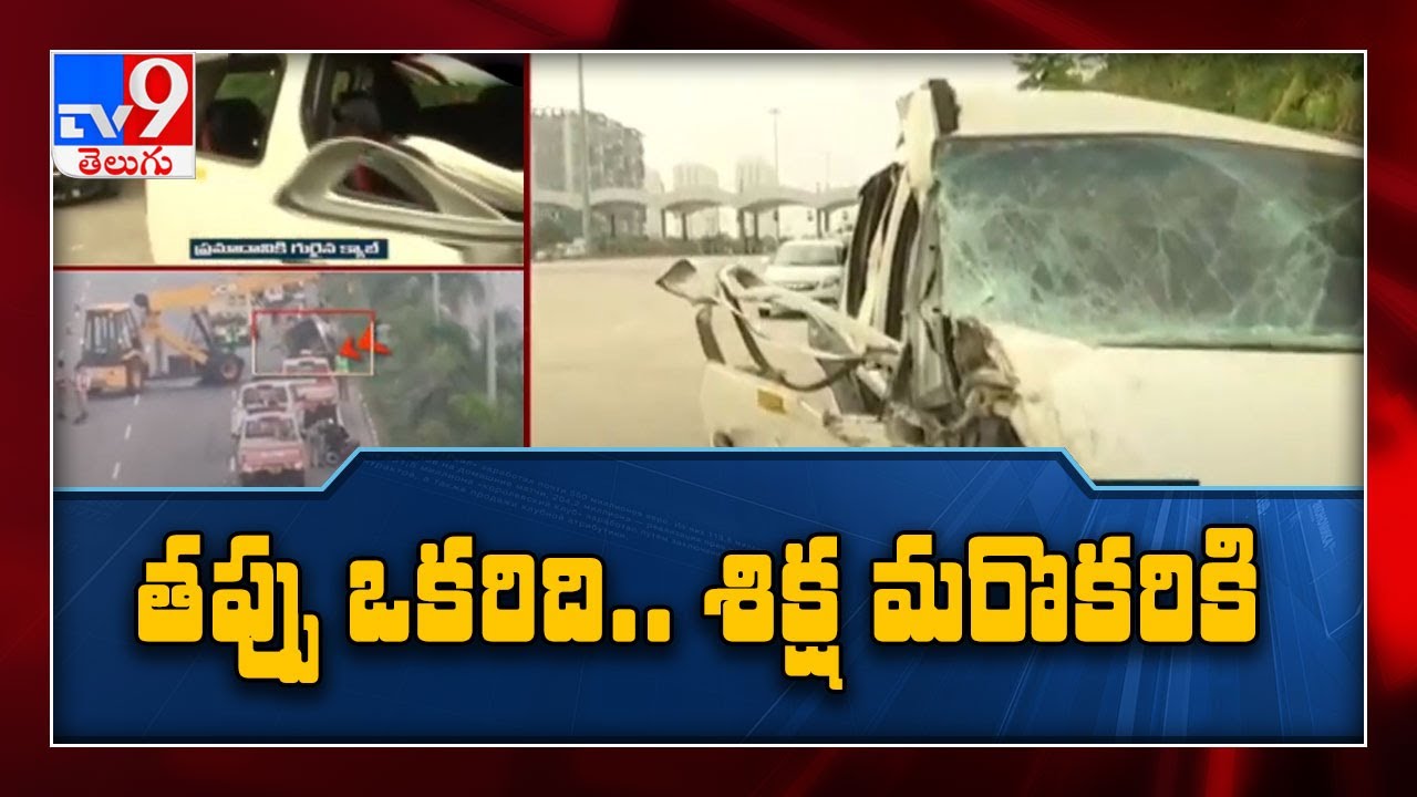 రాజస్థాన్ లో ఘోర రోడ్డు ప్రమాదం | Ntv