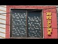 Shahid Khan construction 🏗️ is live! kam chal raha hai