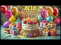 ALIA Happy Birthday Song - Happy Birthday to You | आलिया हैप्पी बर्थडे सॉन्ग