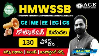 TG-HMWSSB Notification 2026 | 130 Vacancies | ACE Online & ACE Engineering Academy