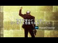 Uru - フリージア (Lyrics)