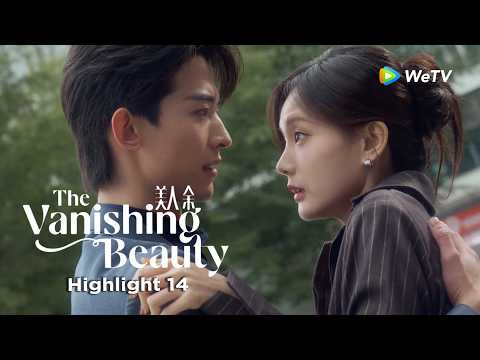 #TheVanishingBeauty Why does Lawyer Jiao suddenly get the hiccups whenever he sees Yumeng?! 🤭💕