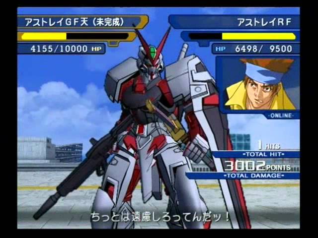 Kidou Senshi Gundam Seed Destiny Generation of CE Gameplay HD