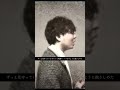 【男が歌う】Best Friend / Kiroro #歌ってみた#bestfriend #Kiroro #男が歌う #shorts