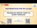 Mathematics class 9th  triangles theory part 5  ncert exercise