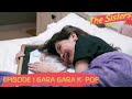 Episode 1 GARA-GARA K POP | Web Series