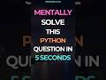 31 | Python Programming | #CBSE #computerscience #shorts