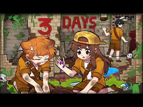 진정한 동료.. [3 DAYS: 유적 탐사대 마지막 날]