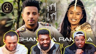 Wendi Mak / ወንዲ ማክ - Shambaa Rambaa / ሻምባ ራምባ / AWRA.