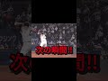 【驚愕】ABS界隈は初っ端から物議を醸している瞬間まとめ