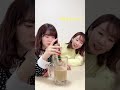酒好き声優が右?左?選んだものでカクテル作ってみた結果www
