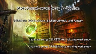 Download Lagu StorySound-notes Song Collection MP3 Download Lagu StorySound-notes Song Collection MP3