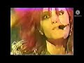 xjapan dahlia tour 1995 hideの部屋(pose)