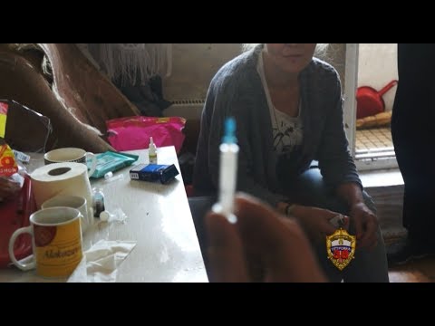 Сотрудники полиции ликвидировали наркопритон в районе Люблино