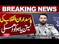 Islamic Revolutionary Guard Corps Issues Warning to Benjamin Netanyahu | Hum News | Pakistan