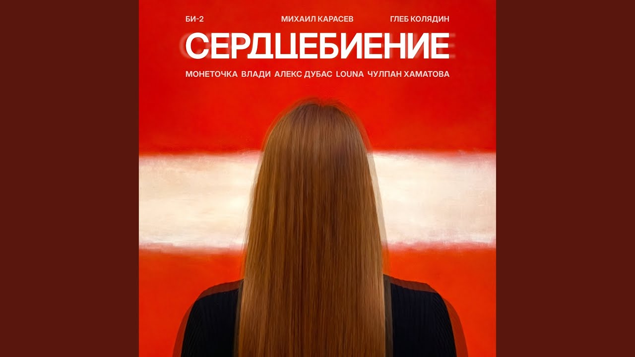 Здесь только море