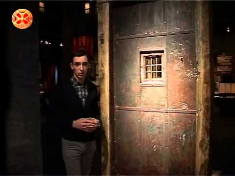 ოკუპაციის მუზეუმი