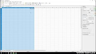 Равномерное увеличение или уменьшение нескольких столбцов или строк в OpenOffice Calc