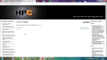 #1 Видео урок php devel studio 2.0