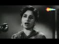 सारी सारी रात तेरी याद | Sari Sari Rat Teri | Aji Bas Shukriya | Geeta Bali | Lata Mangeshkar Songs Mp3 Song