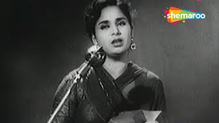 सारी सारी रात तेरी याद | Sari Sari Rat Teri | Aji Bas Shukriya | Geeta Bali | Lata Mangeshkar Songs