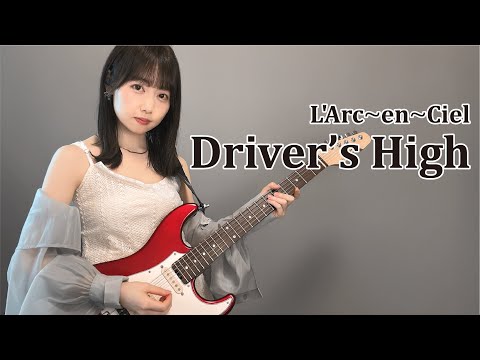 MXR limiter ヴィンテージ tetsuya L’Arc-en-Ciel MXR limiter 80年代 tetsuya L'Arc-en-Ciel - メルカリ