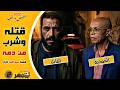 قصة سائق الطاكسي عبد الله الزاز وكيف أوقع الأمن بالقاتل المجهول القصة كاملة