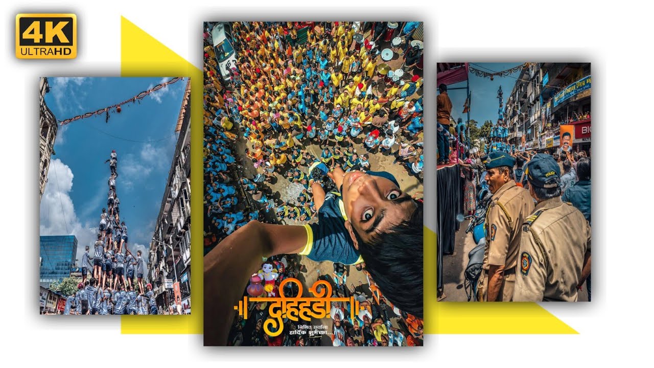 dahi handi status 2021| govinda status| dahi handi full screen status | dahi handi status new 2021|