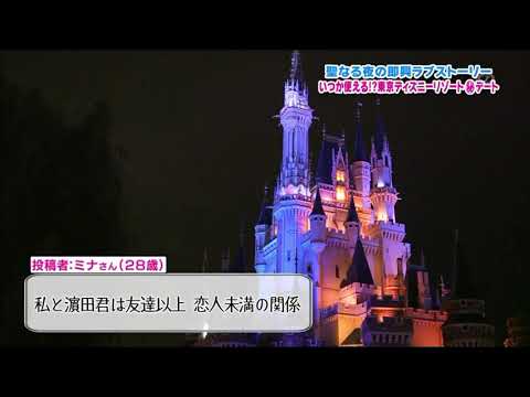 濱田崇裕もーそーライブ ジャニーズwest 濱田崇裕 リトラ リトラ妄想 Youtube