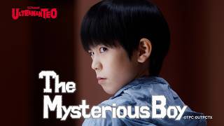 ULTRAMAN TEO Episode 11 