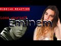 Eminem - Lose yourself(Russian Reaction)