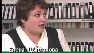 Встречи с интересными людьми - Елена Цыплакова актриса, кинорежиссёр.