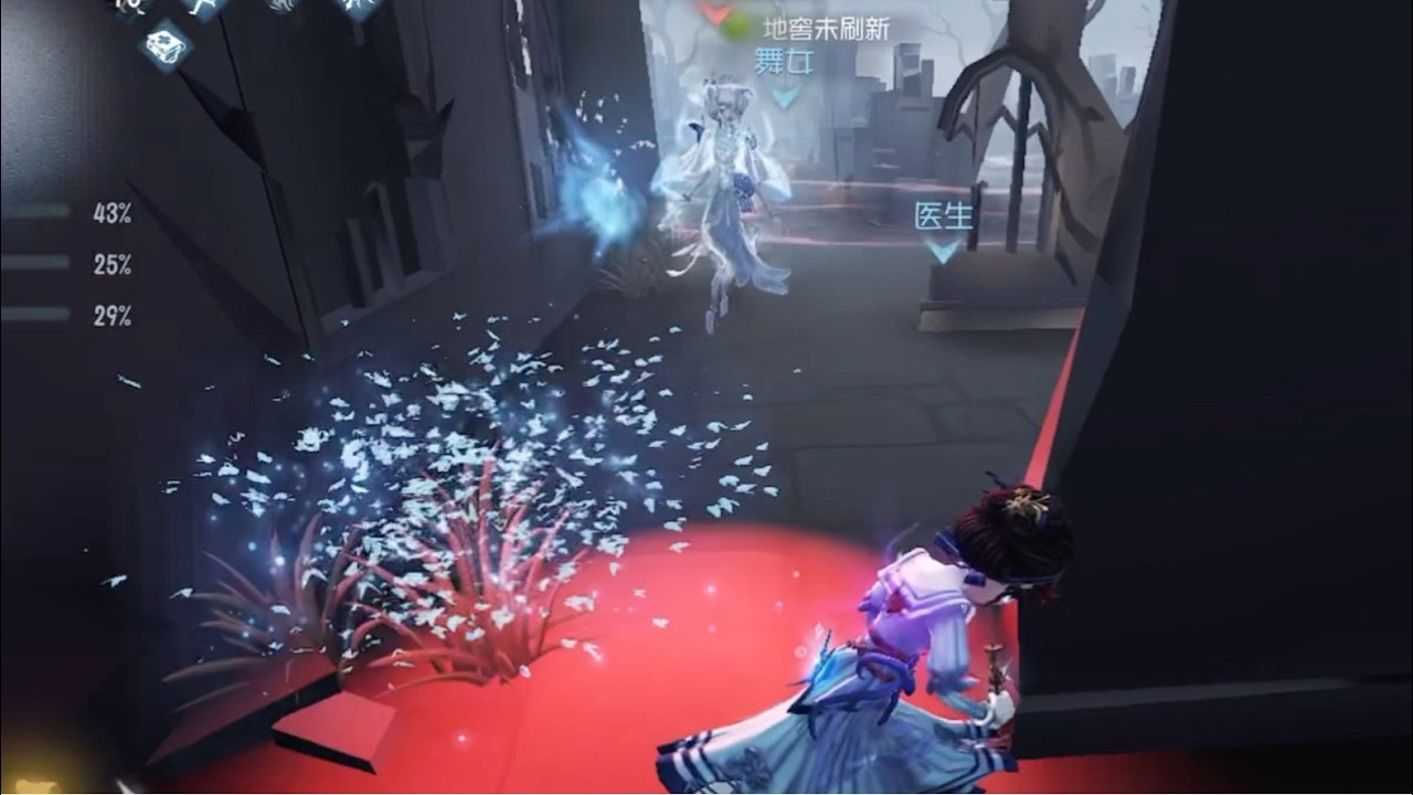 女王蜂是医生天敌？为什么不试试双弹再抓一个舞女过来双排呢！