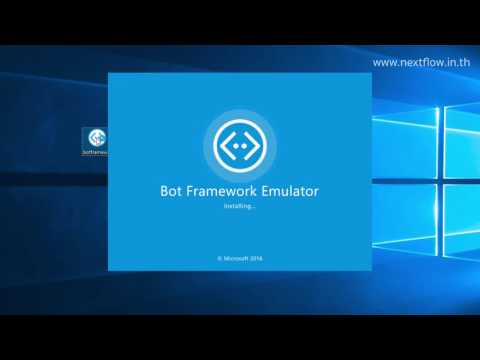 สร้าง Chatbot ด้วย Microsoft Bot Framework: วิธีติดตั้ง Bot Framework Emulator