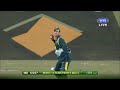 Top best cricket highlights in cricket/ Thrilling finel over by best ms dhoni/ #crickethighlights