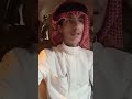 ناصر البجاد سامرت ليل الهجوس