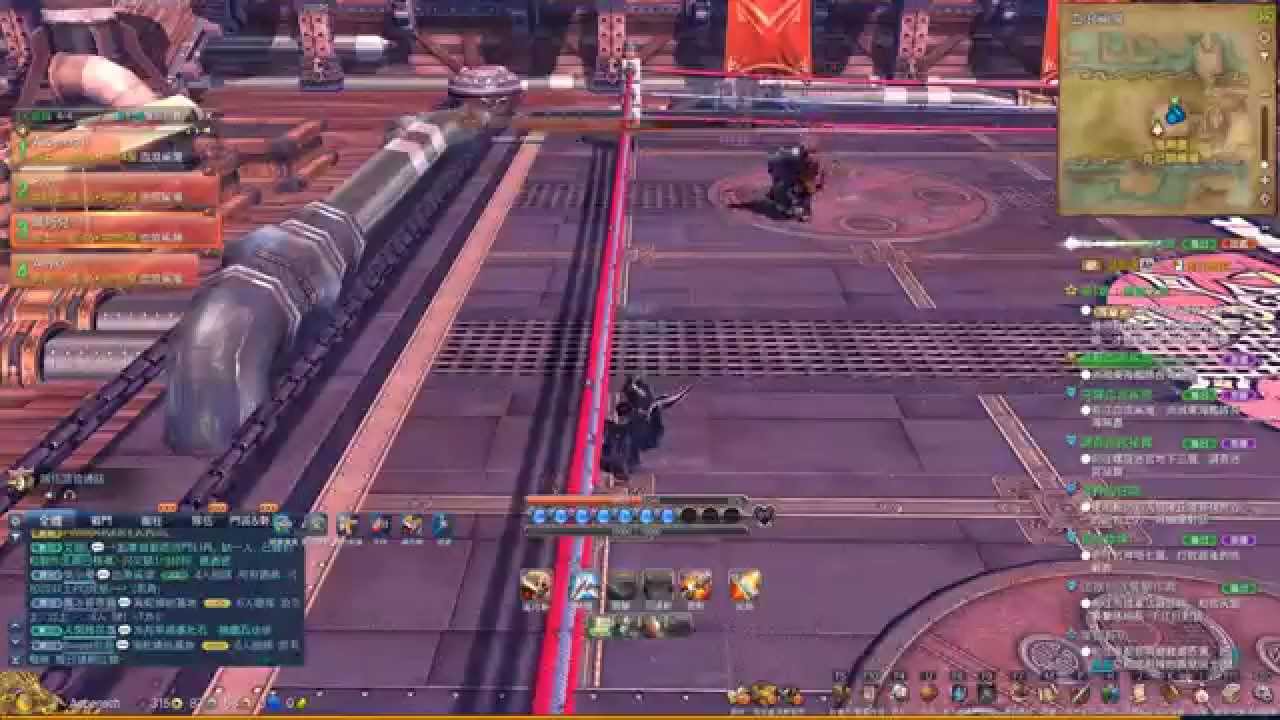 Blade and Soul TW, 4 Men Blood Shark Harbour (血浪鲨湾)