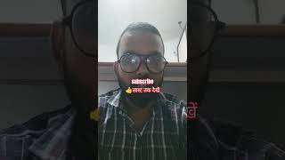 Namaj ki takat youthclubindia #vralshort #short #qurantranslation #viral #motiovation #bayan