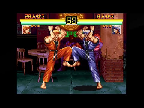 龍虎の拳2 Amazon | 龍虎の拳2 | ゲームソフト