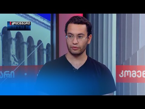 „ბრძოლა რუსიფიკაციის წინააღმდეგ გავრილოვის ღამიდან მოდის“, —