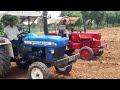 किसकी चाल ज्यादा है, Mahindra vs NewHolland