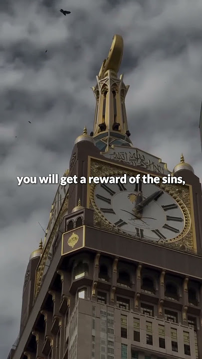 Day of Arafah | Arafah Fasting 2025 | Day of Arafah Reminder
