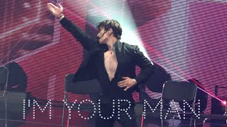 [I'm your man] - JUNHO focus(4K) | 230909-10 It's 2PM 준호직캠
